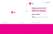 LG BPM54 Service Manual