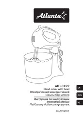 Atlanta ATH-3122 Instruction Manual