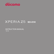 Docomo Xperia Z5 Compact Instruction Manual