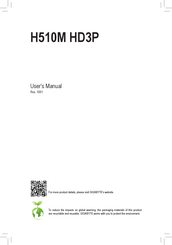 GIGA-BYTE TECHNOLOGY H510M HD3P User Manual