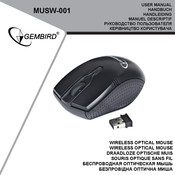 Gembird MUSW-001 User Manual