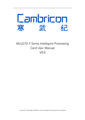 Cambricon MLU270-F5 User Manual