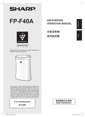 Sharp FP-F40A Operation Manual