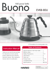 Hario Buono EVKB-80U Instruction Manual