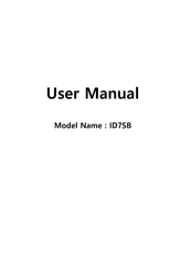 LG Silverbox ID7SB User Manual