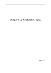 Dahua DH-SD42C212T-HN Installation Manual