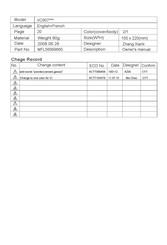 LG VC9075R Owner's Manual
