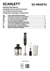 Scarlett SC-HB42F34 Instruction Manual