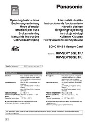 Panasonic RP-SDY16GE1K Operating Instructions Manual
