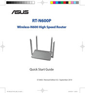Asus RT-N600P Quick Start Manual