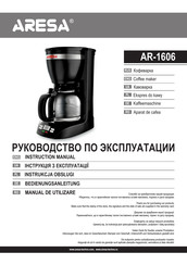ARESA AR-1606 Instruction Manual