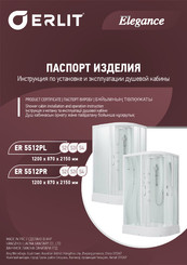 ERLIT ER 5512PL Installation And Operation Instruction Manual