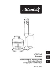 Atlanta ATH-333 Instruction Manual