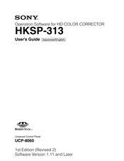 Sony HKSP-313 User Manual