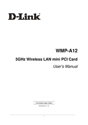 D-Link WMP-A12 User Manual