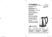 FIRST AUSTRIA FA-5411 Instruction Manual