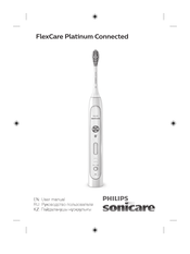 Philips Sonicare FlexCare Platinum Connected HX9192/01 User Manual