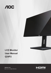 AOC Q34P2 User Manual