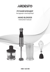 ARDESTO HBK-1601BR Instruction Manual