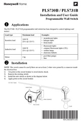 Honeywell Home PLS731B Installation Manual