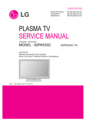 LG 60PK550C-TA Service Manual