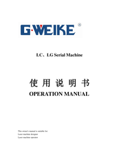 G-WEIKE LC Series Operation Manual