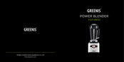 GREENIS FGR-8830 Quick Start Manual
