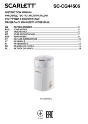 Scarlett SC-CG44506 Instruction Manual