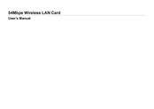 Broadxent CW2220-1 User Manual