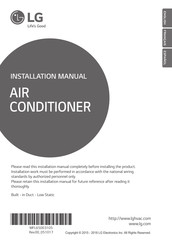 LG MULTI V ARNU123B3G4 Installation Manual