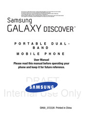 Samsung Galaxy Discover User Manual