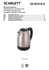 Scarlett SC-EK21S12 Instruction Manual