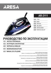ARESA AR-3111 Instruction Manual