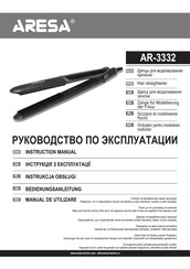 ARESA AR-3332 Instruction Manual
