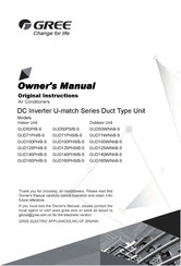 Gree GUD50P/B-S Owner's Manual