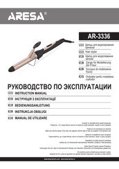 ARESA AR-3336 Instruction Manual