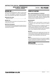 M-System R3-RS8B Instruction Manual