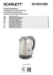 Scarlett SC-EK21S82 Instruction Manual