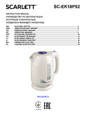 Scarlett SC-EK18P52 Instruction Manual