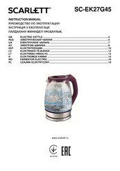 Scarlett SC-EK27G45 Instruction Manual
