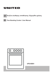 UNITED UFG-60301 User Manual