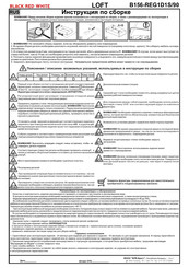 BLACK RED WHITE LOFT B156-REG1D1S/90 Assembly Instructions Manual