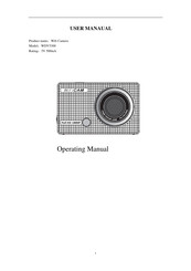SHUOYING WDV5300 User Manual
