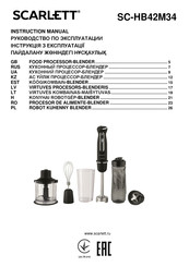 Scarlett SC-HB42M34 Instruction Manual