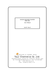 TSUJI ELECTRONICS ER2C-04A User Manual