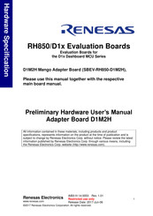 Renesas RH850/D1x Hardware User Manual