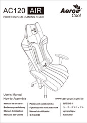 Aerocool AC120 AIR User Manual