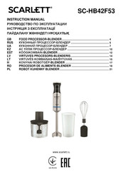 Scarlett SC-HB42F53 Instruction Manual