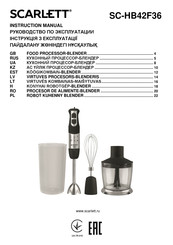 Scarlett SC-HB42F36 Instruction Manual
