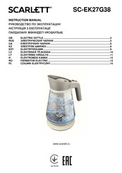 Scarlett SC-EK27G38 Instruction Manual